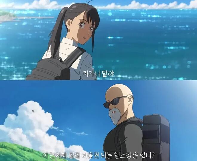 더건PT 이미지