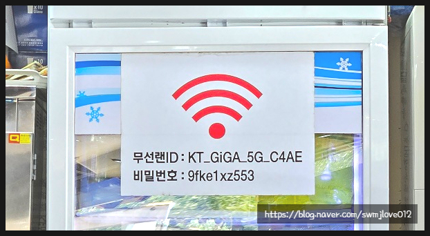 감바우옹심이 이미지