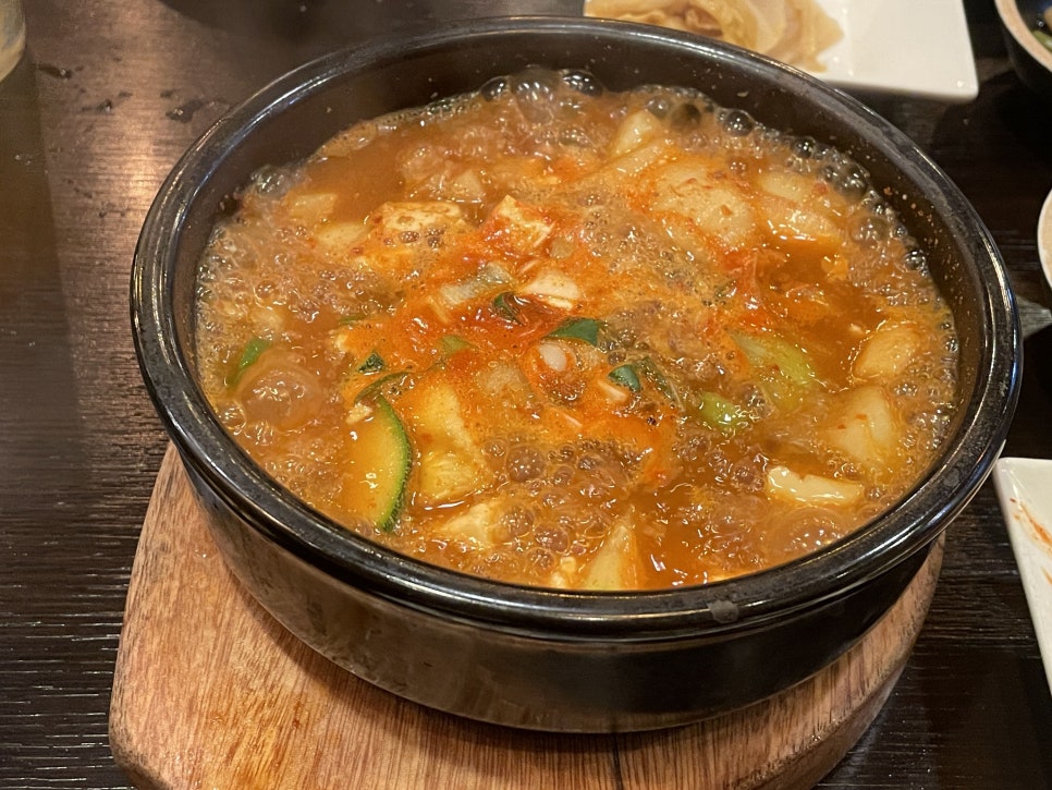 화포식당다산 이미지