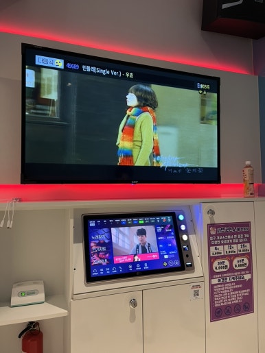 샤인노래연습장 이미지
