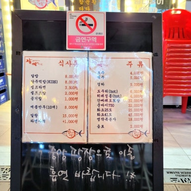 구성지물 이미지