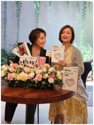 진일기획 이미지