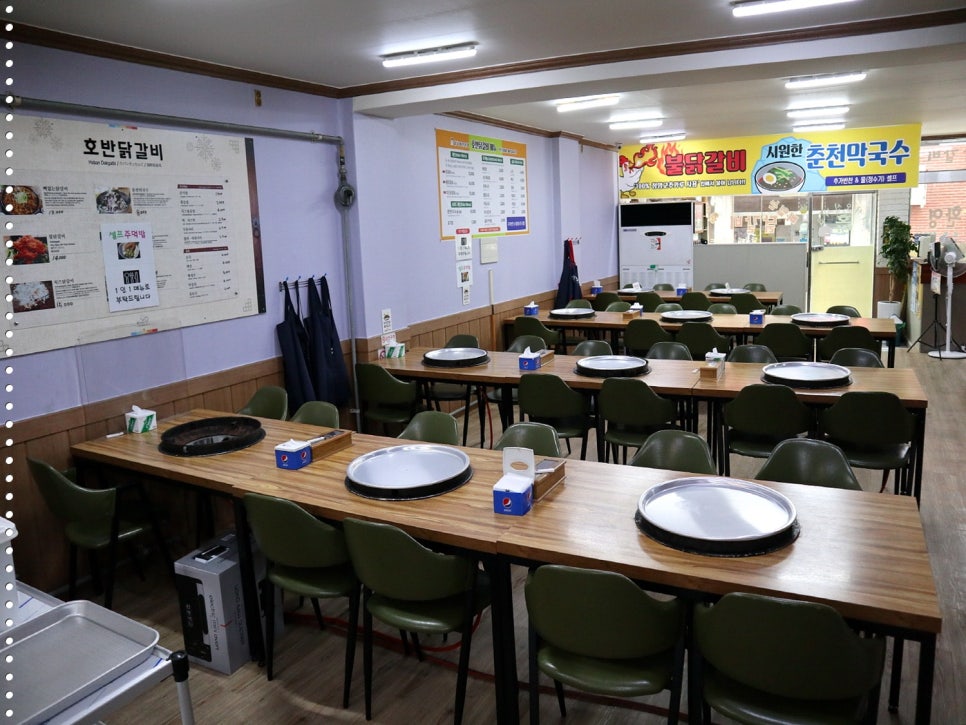 대명닭갈비 이미지