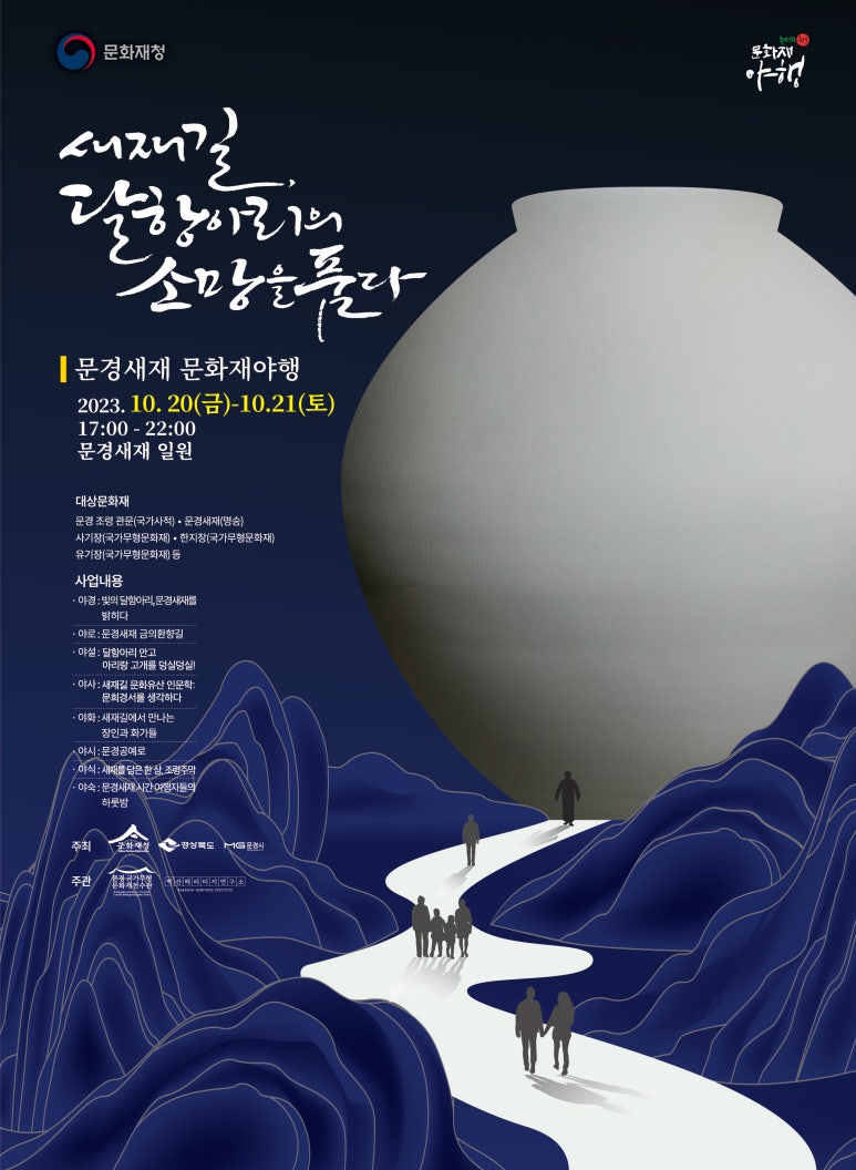 김남희연구소 이미지