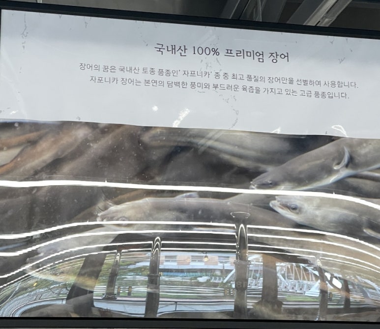 청해수산영어조합법인 이미지