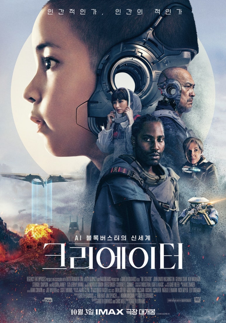 코윈컴퍼니 이미지