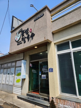 표선디자인 이미지