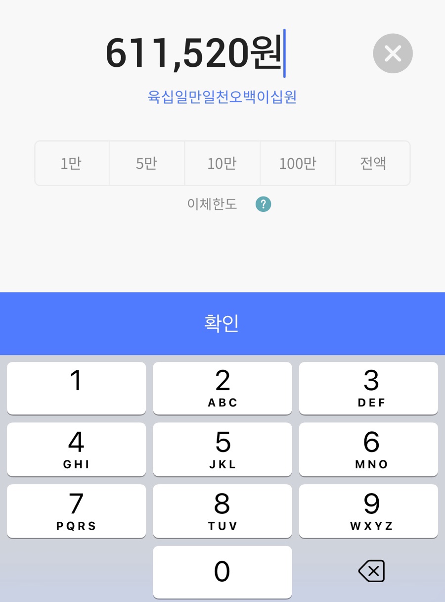 별빛사이 이미지