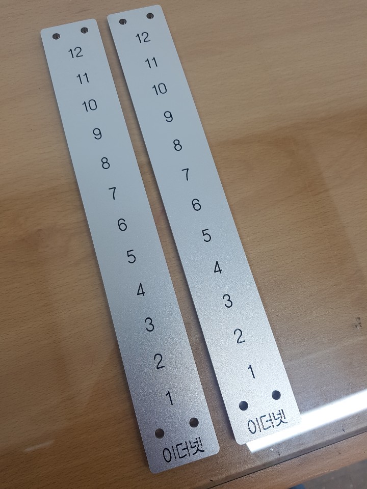 천안명판조각 이미지