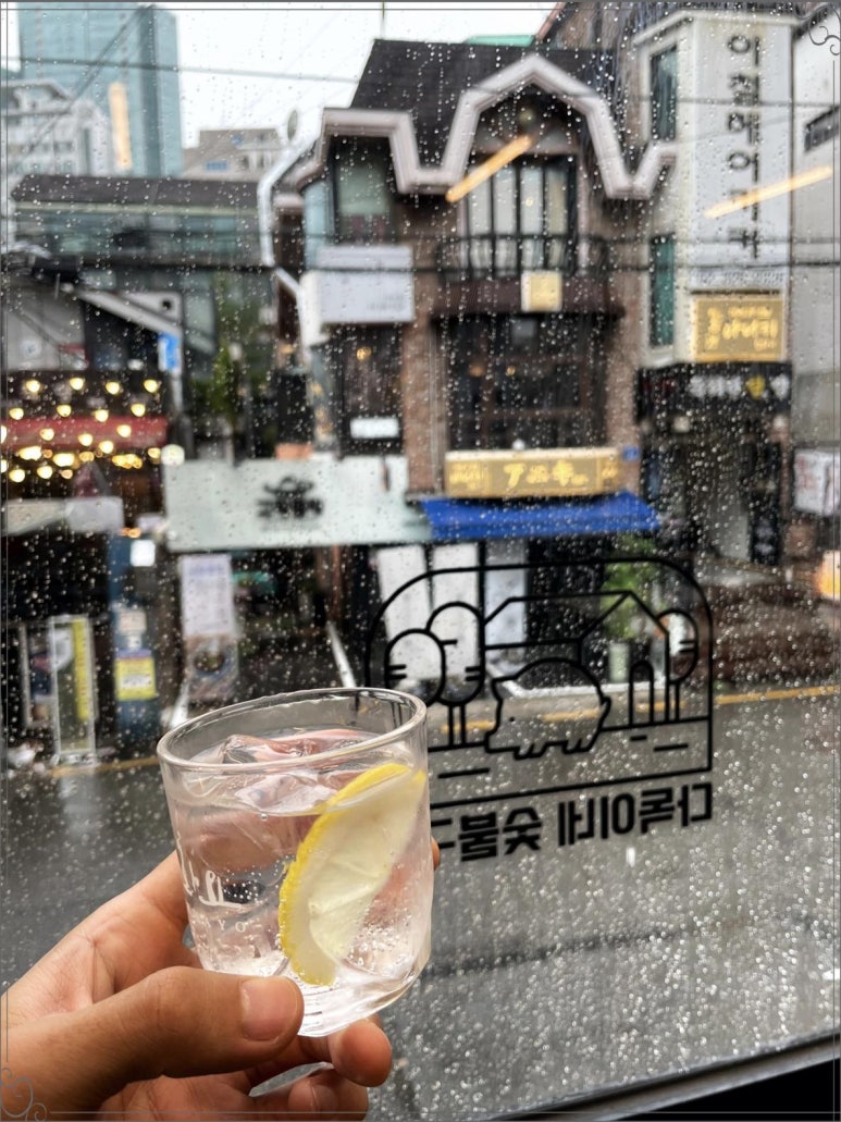 다독이네숯불구이 이미지