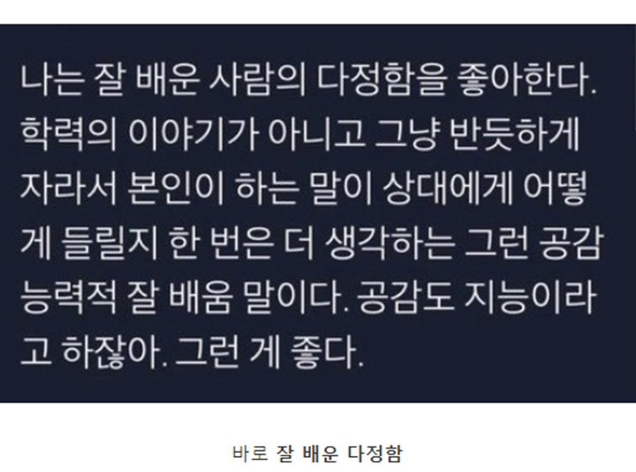 다정노래방 이미지