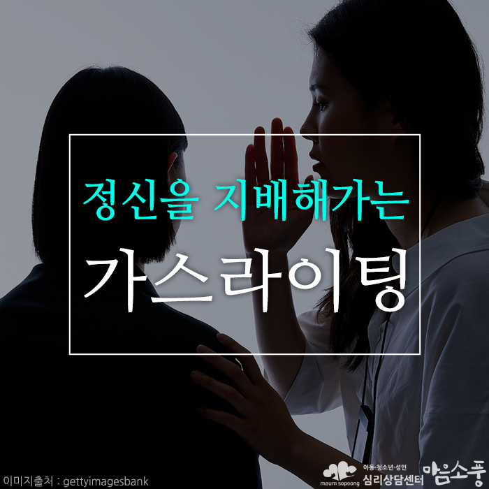 신도가스 이미지