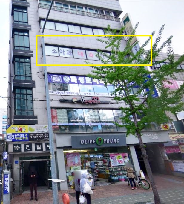 해와별 이미지