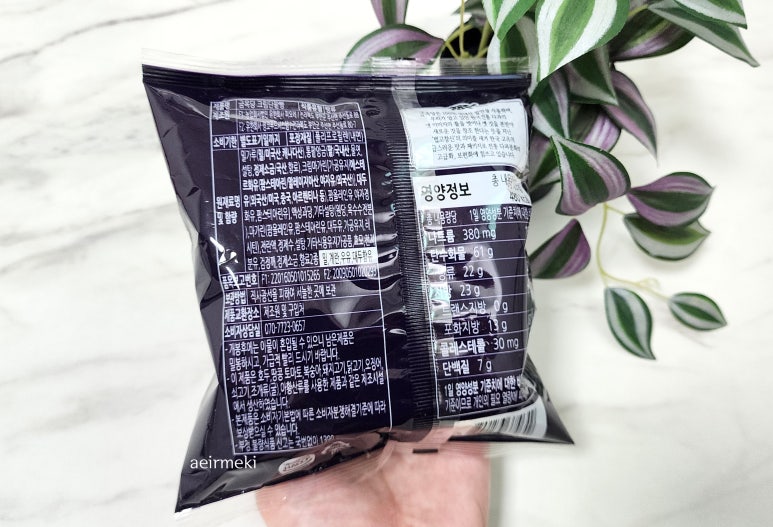 유한회사 징코푸드시스템 이미지
