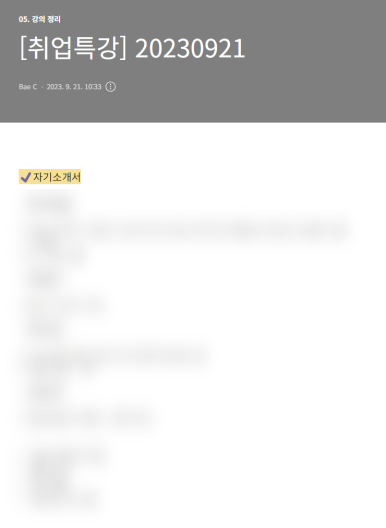 우리엔지니어링 이미지