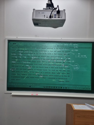 청어람영수학원 이미지