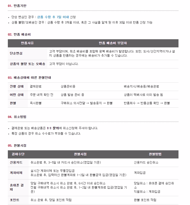 영창공업사 이미지