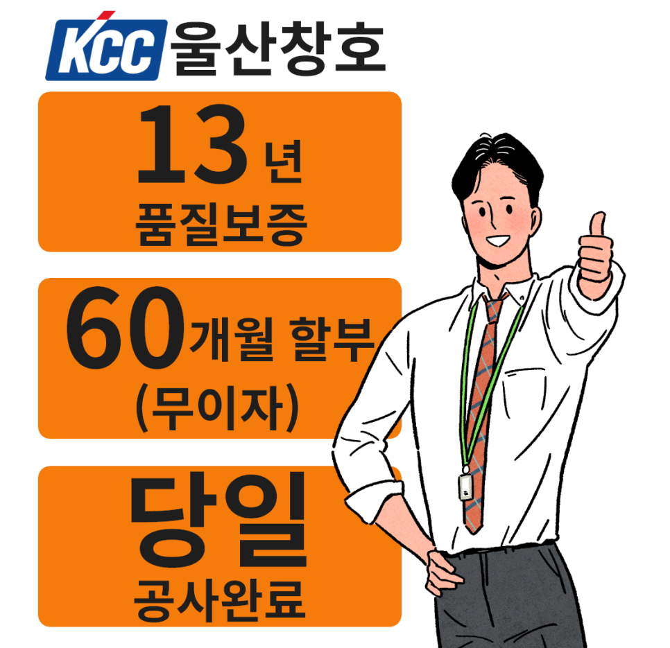 성림가스 이미지