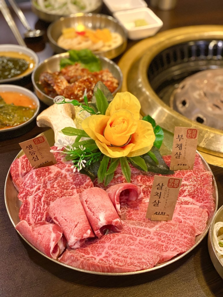 성원한우 이미지
