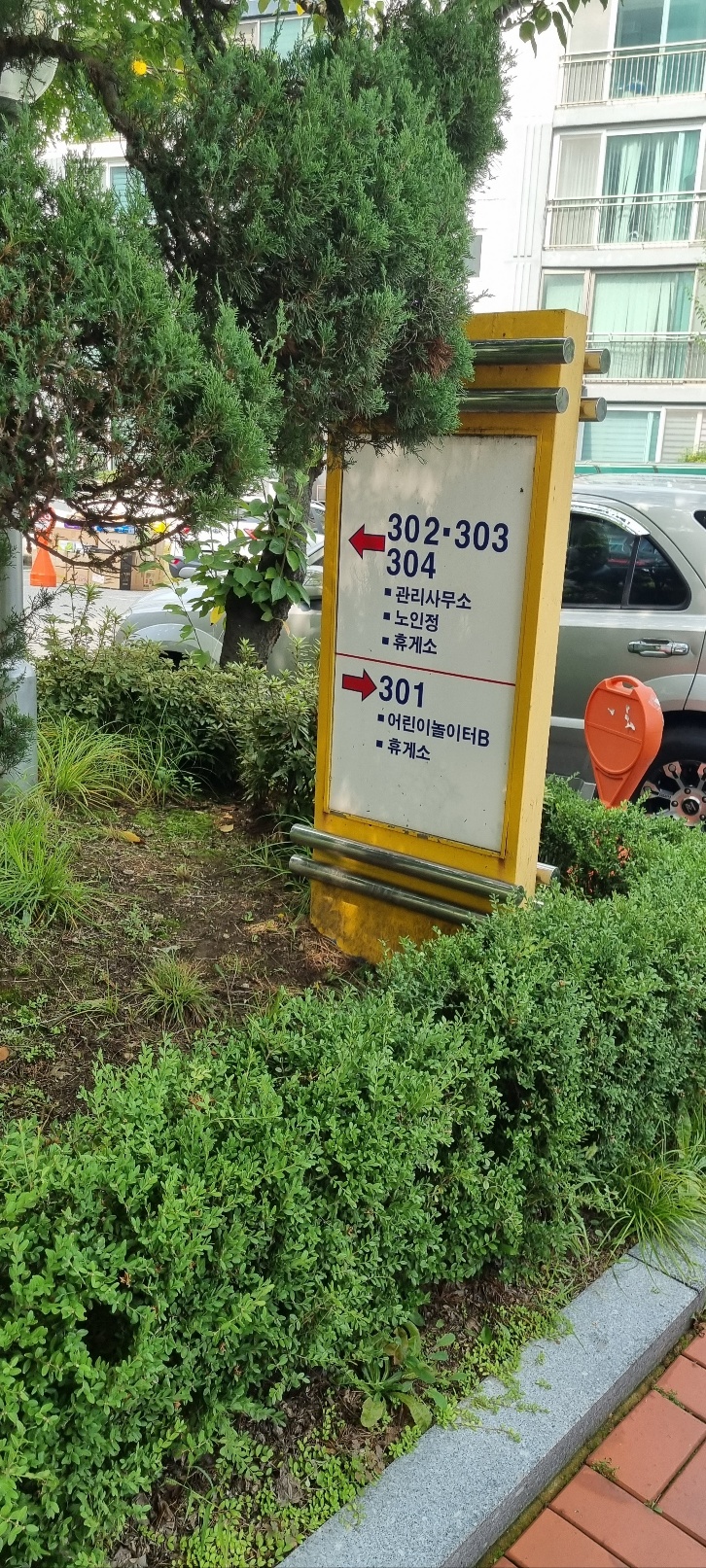 은하수현수막 이미지
