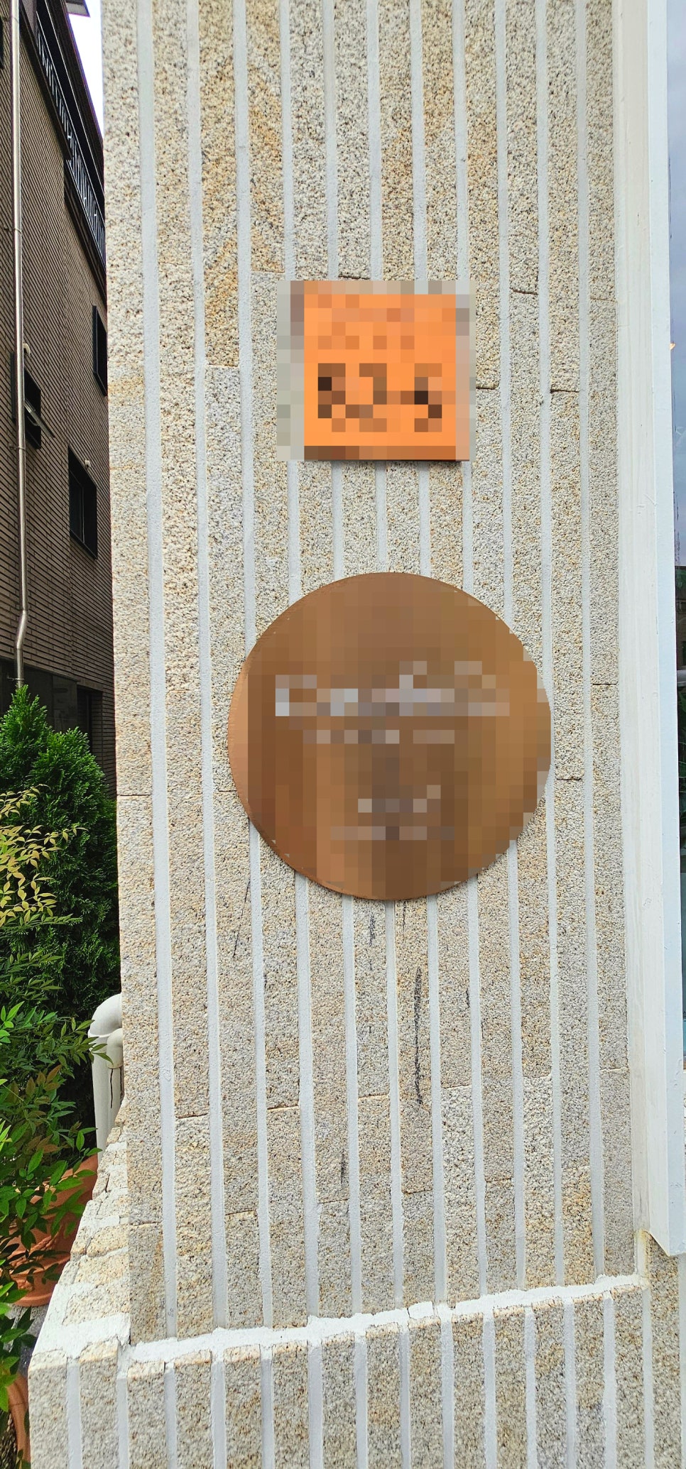 이디야커피동탄산척점 이미지