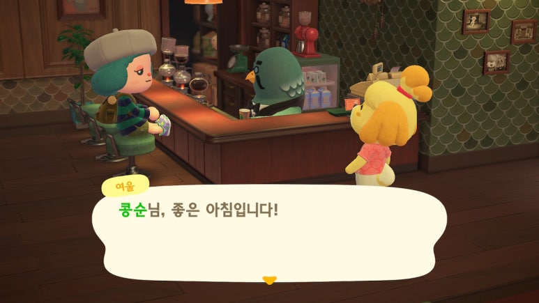 그리고레스토랑 이미지