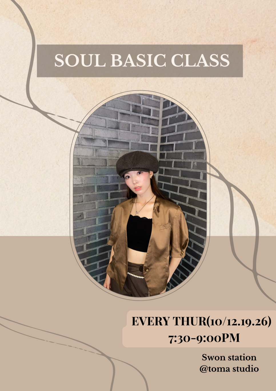 토마스튜디오 이미지