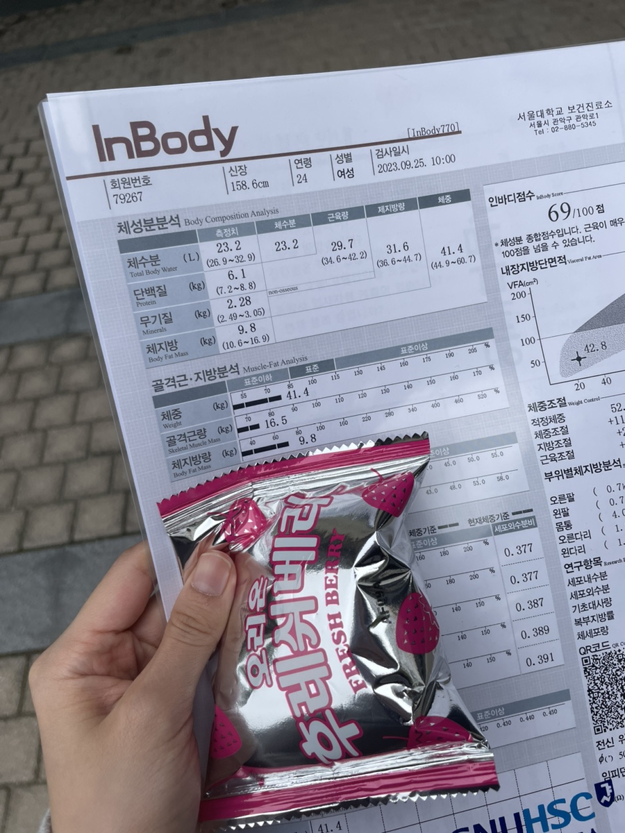 민트노래연습장 이미지