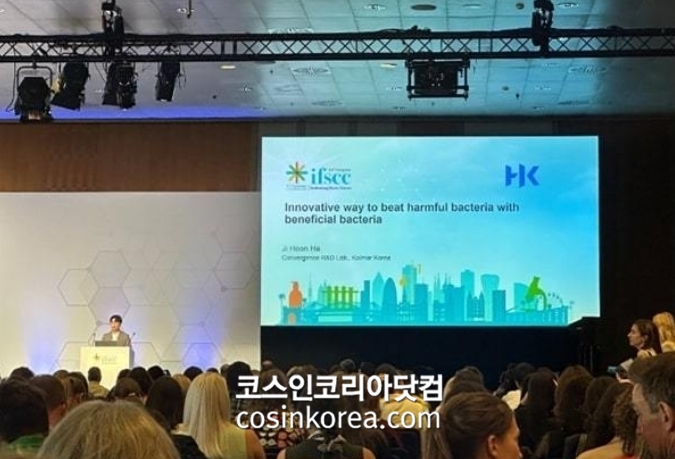 열린피부화장품 이미지