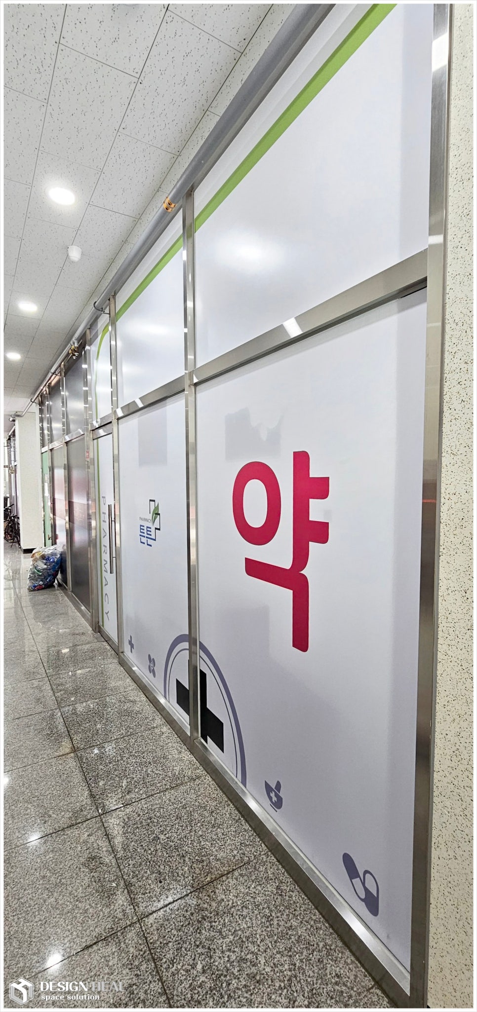 힐디자인주 이미지