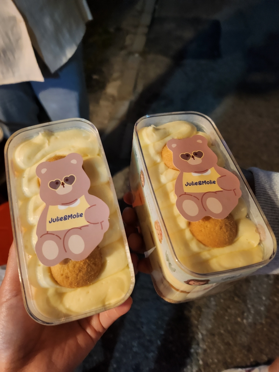 송아미용실 이미지