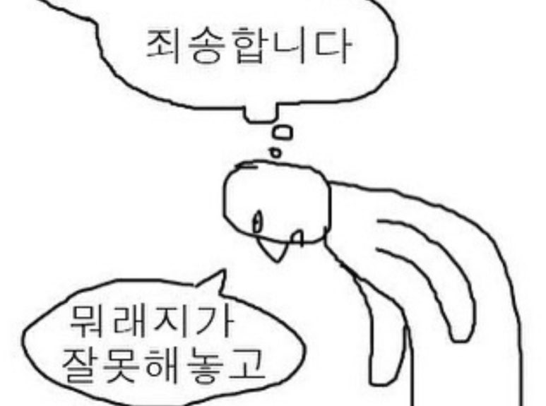 맛;드림떡카페 이미지