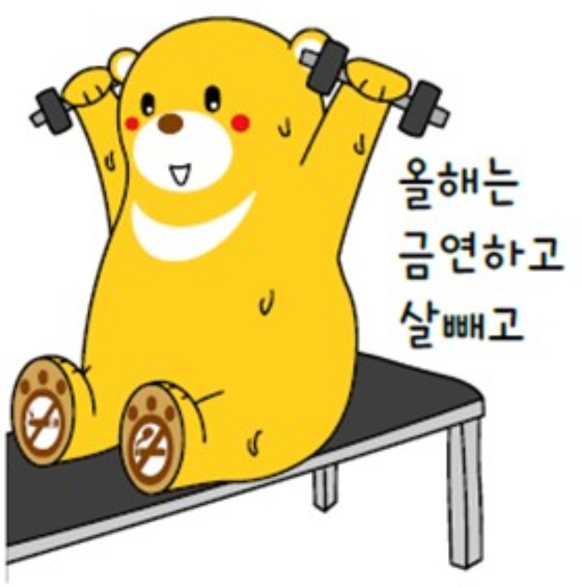 거창여자고등학교 이미지