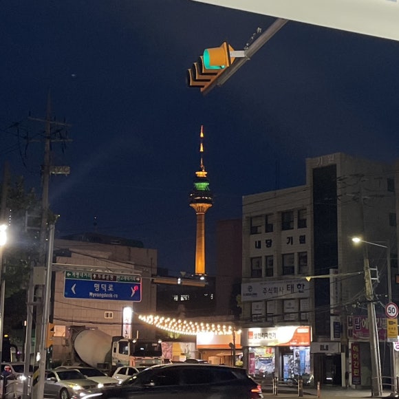 활수산 이미지
