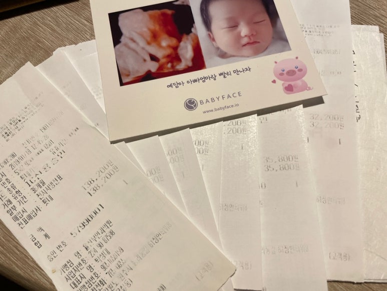 율산부인과의원 이미지