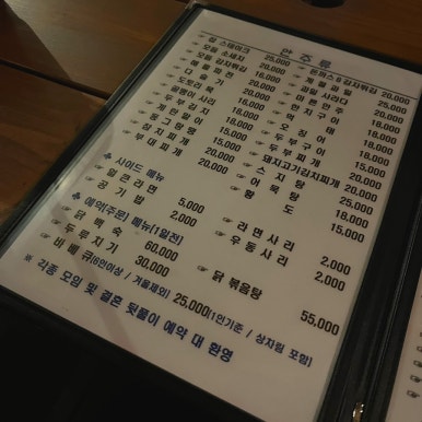 이디오피아보트장 이미지