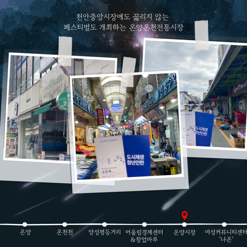온양명함 이미지