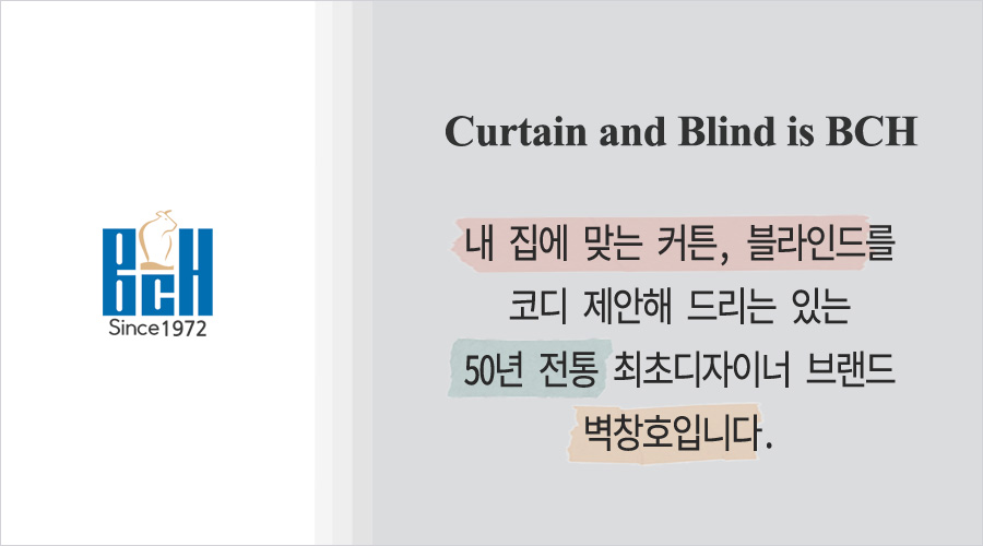 벽창호구미 이미지