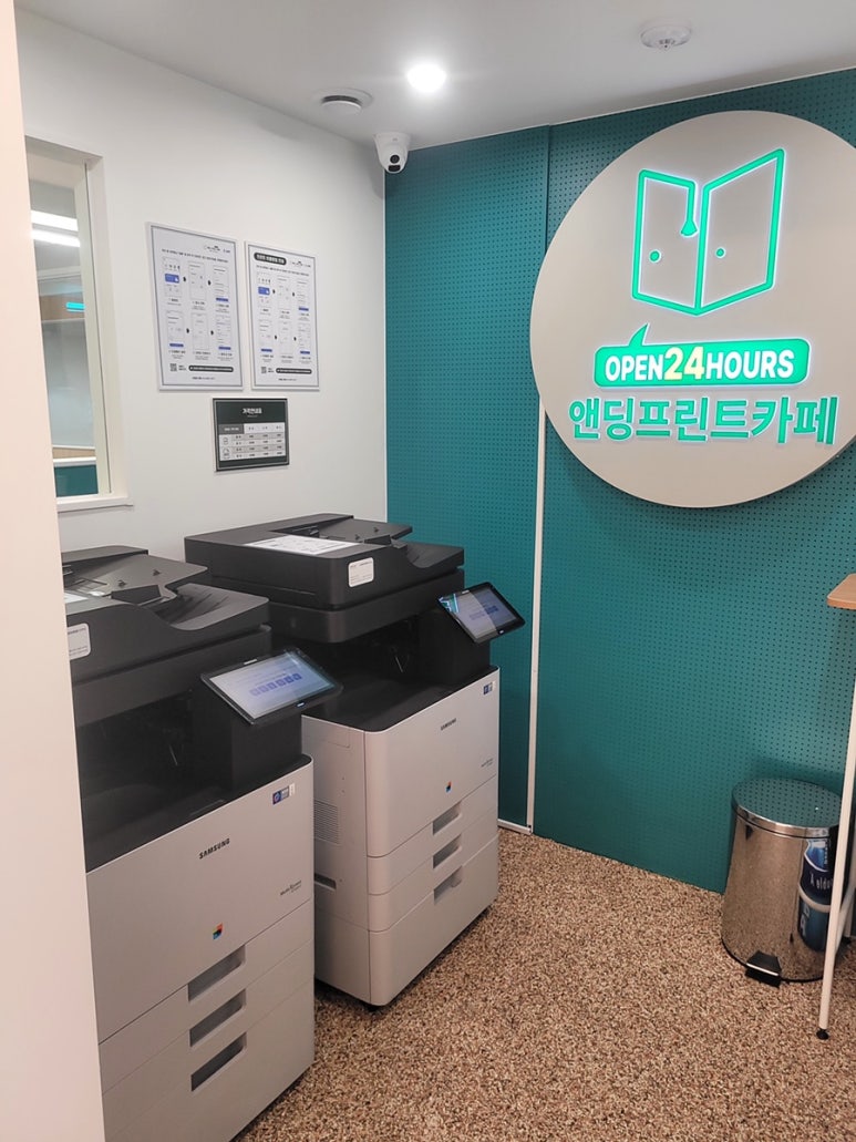 프린트카페안 이미지
