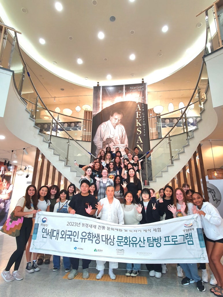 김남희연구소 이미지