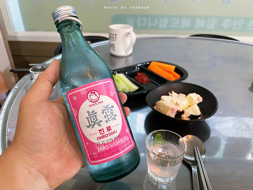 욱일포차 이미지