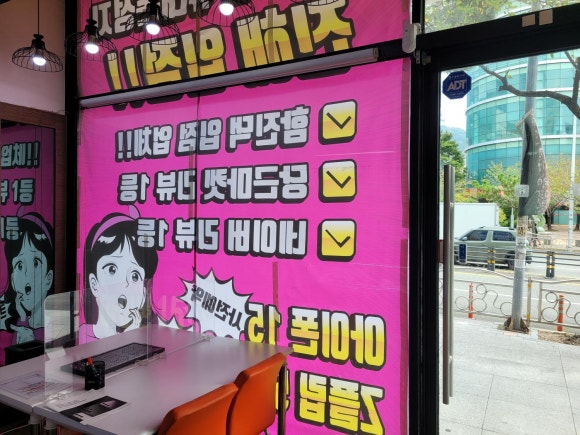 시네마통신 이미지