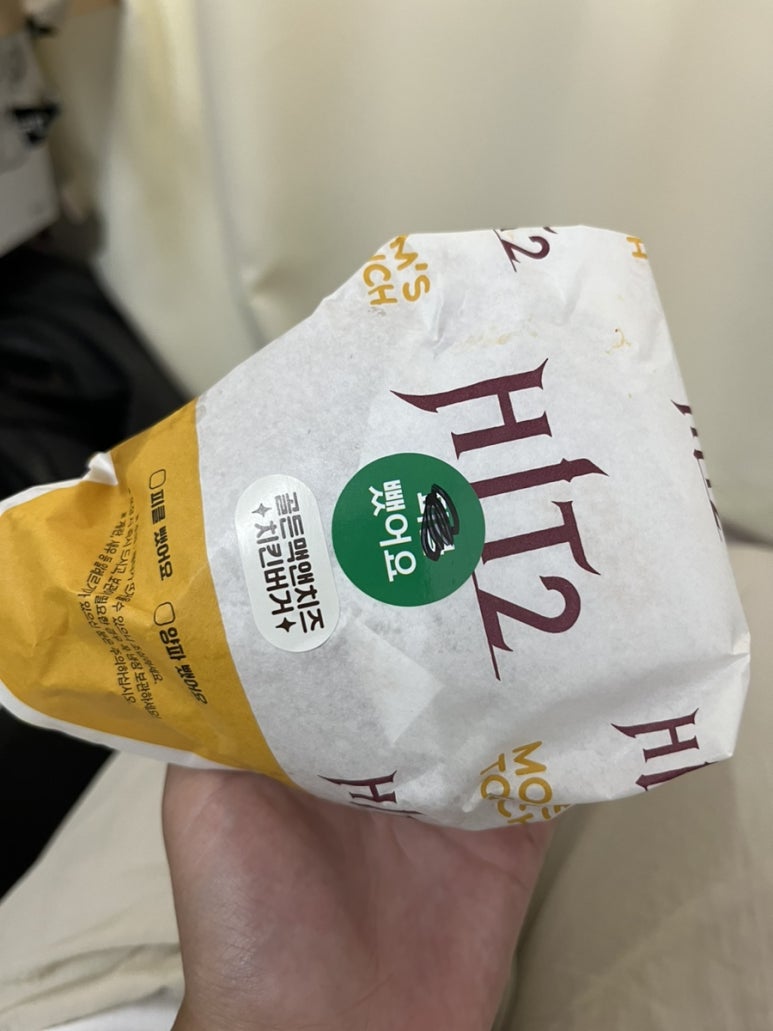 맘스터치시티세븐점 이미지