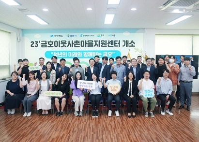 이웃사촌 이미지