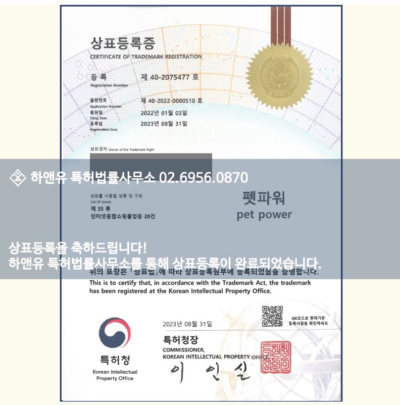 가방 소매업 이미지