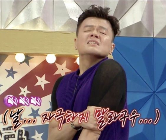 하얀세탁소 이미지
