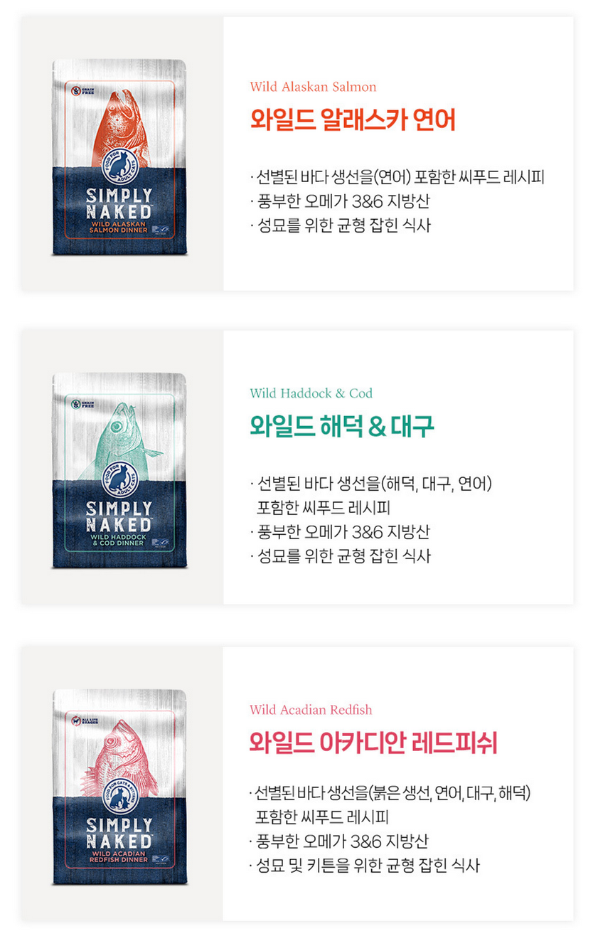 해덕수산 이미지