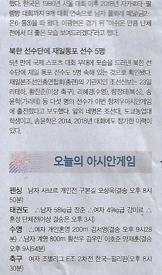 금빛나라 이미지