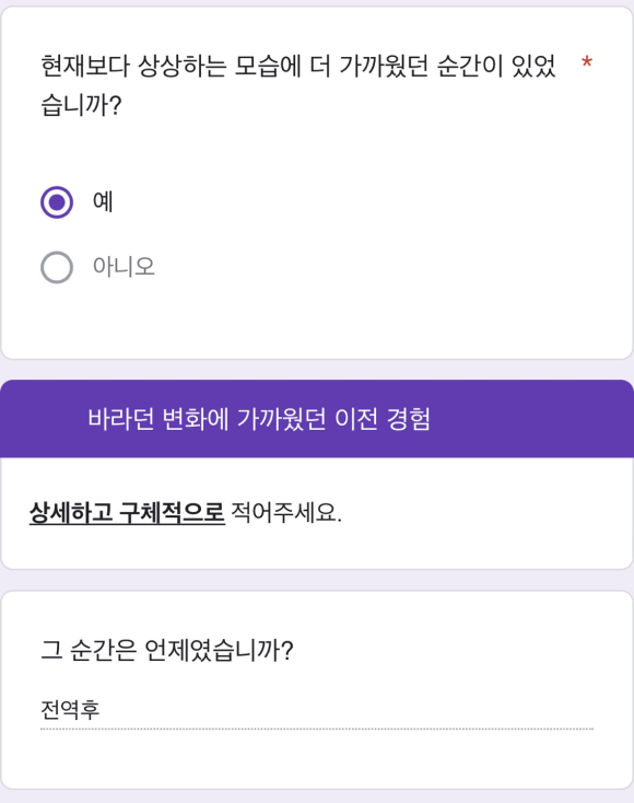 원컨설팅 이미지