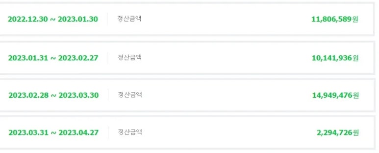차차스토어 이미지